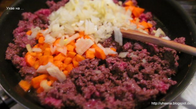 Ухае на БЪЛГАРСКА МУСАКА Кайма