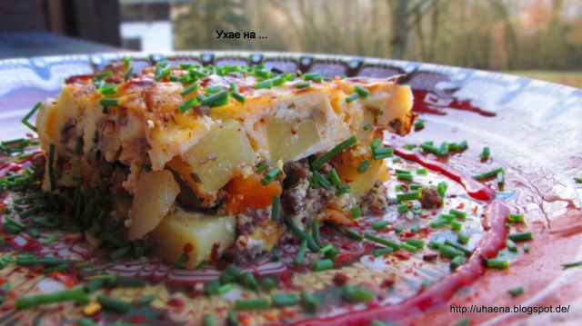 Ухае на БЪЛГАРСКА МУСАКА