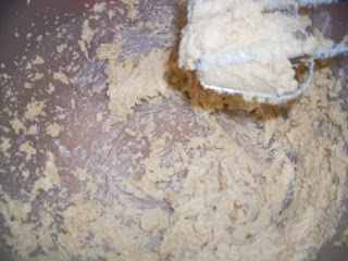 Разбивам маслото