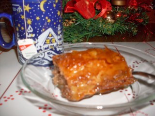 БАКЛАВА С КЕКСОВО ТЕСТО Рецепта