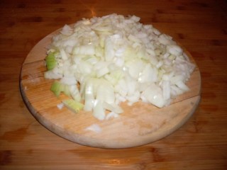 Нарязан лук