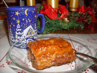 БАКЛАВА С КЕКСОВО ТЕСТО Рецепта