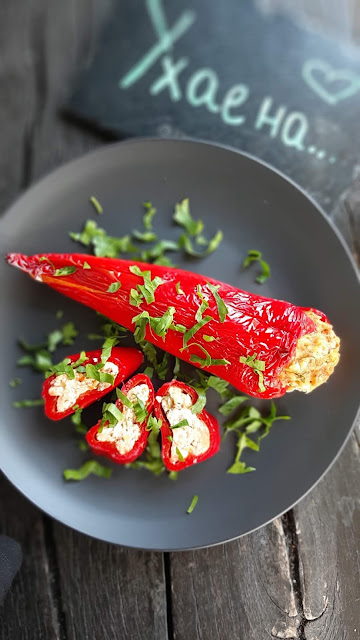 ПЪЛНЕНИ ЧУШКИ С ЯЙЦА И СИРЕНЕ - пълнени пиперки рецепта