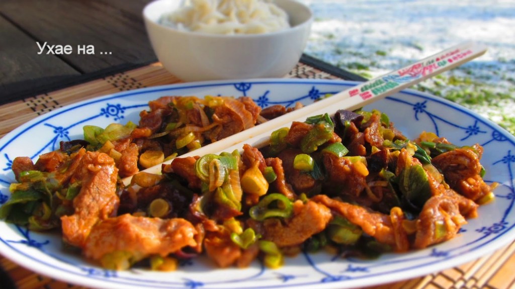 ПЪРЖЕНО В УОК АГНЕШКО СЪС ЗЕЛЕН&nbsp;ЛУК