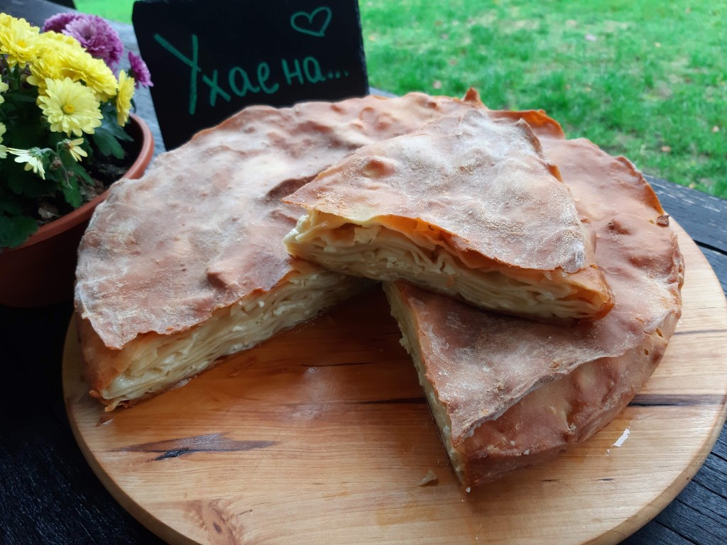 МАКАРИНА – КЪПАНАТА&nbsp;БАНИЦА