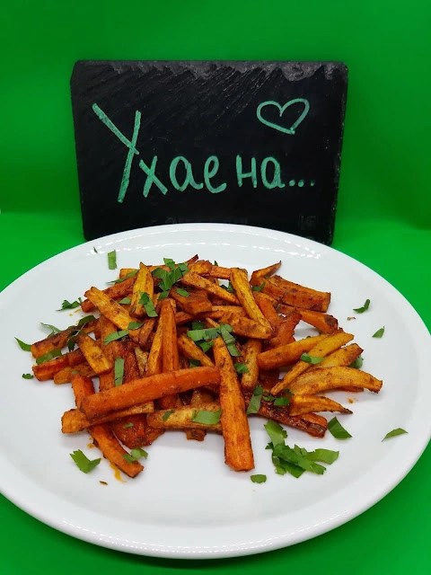 ПОММЕС ОТ ПАЩЪРНАК И МОРКОВИ – Karotten und Pastinaken&nbsp;Pommes