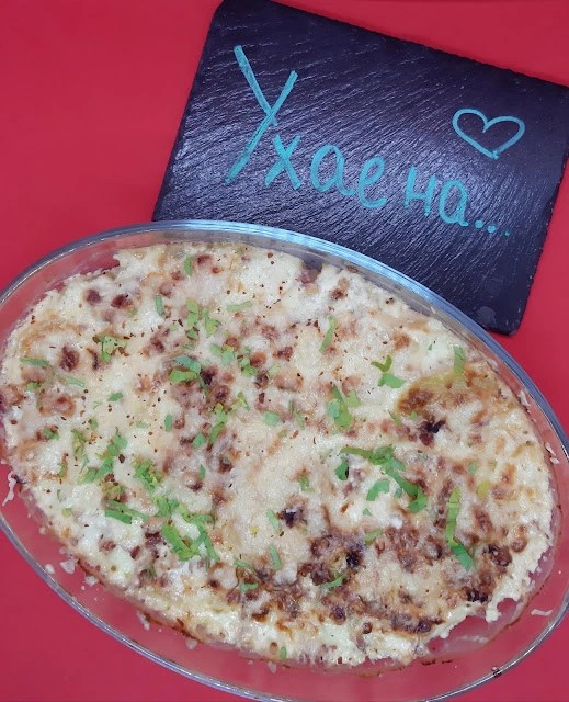 ФАЛШИВ ОГРЕТЕН ИЛИ ОГРЕТЕН С&nbsp;АЛАБАШ