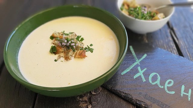 КРЕМ СУПА ОТ ЕМЕНТАЛ&nbsp;Käsesuppe