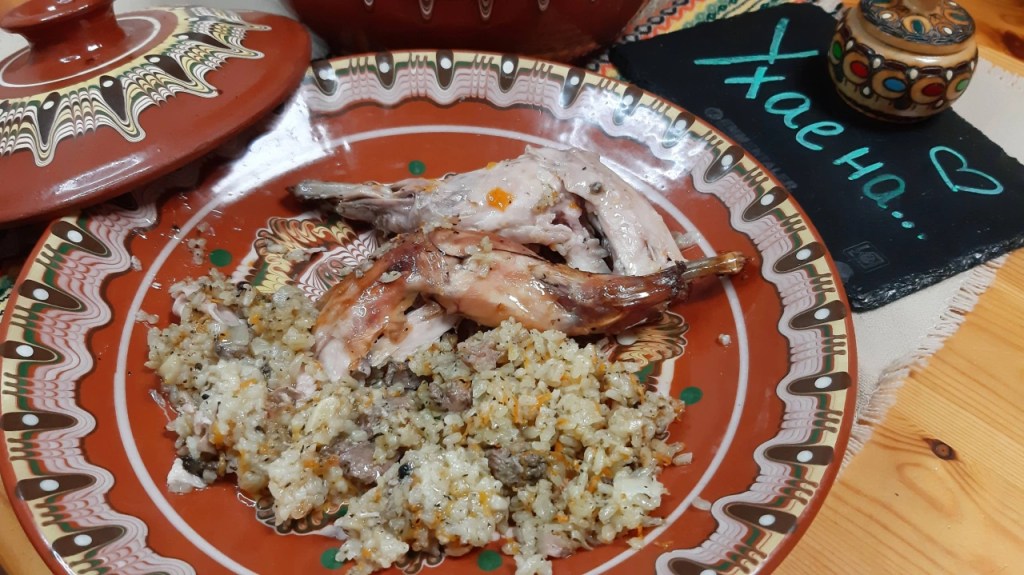 ПЪЛНЕН ЗАЕК В&nbsp;ГЪРНЕ