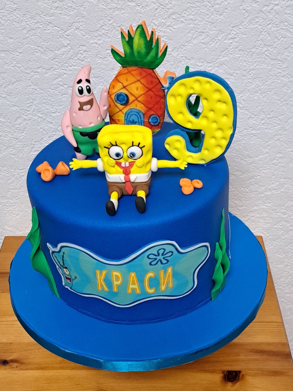 Вкусен бананов крем за торта, покрита с фондан, а  и не&nbsp;само