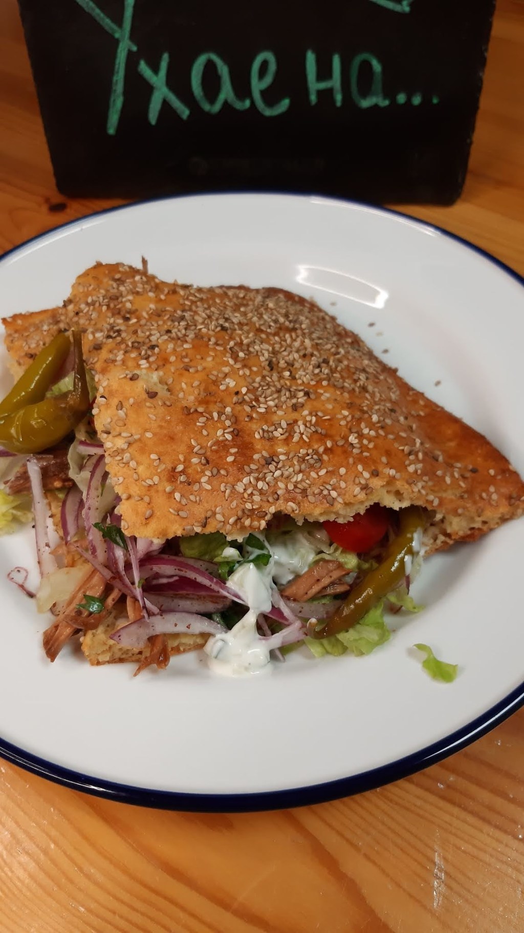 ЗДРАВОСЛОВНИ ДЮНЕРИ С ТУРСКО ХЛЕБЧЕ БЕЗ&nbsp;БРАШНО