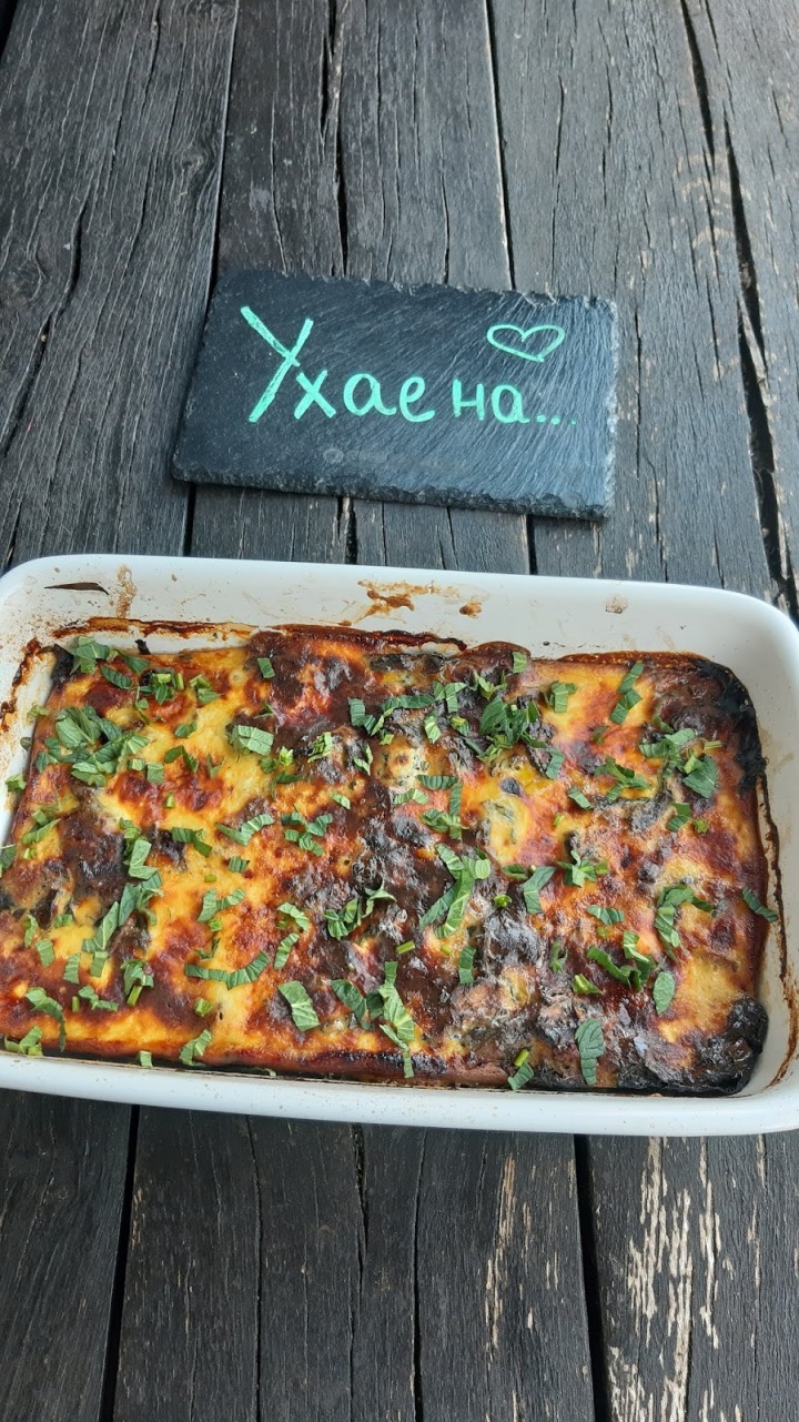 ВЕЛИКДЕНСКА МУСАКА СЪС&nbsp;СПАНАК