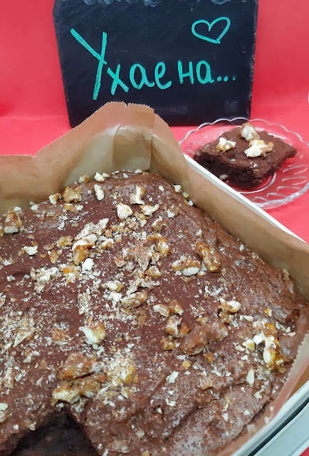 БРАУНИ С ОРЕХИ – Walnuss&nbsp;Brownie