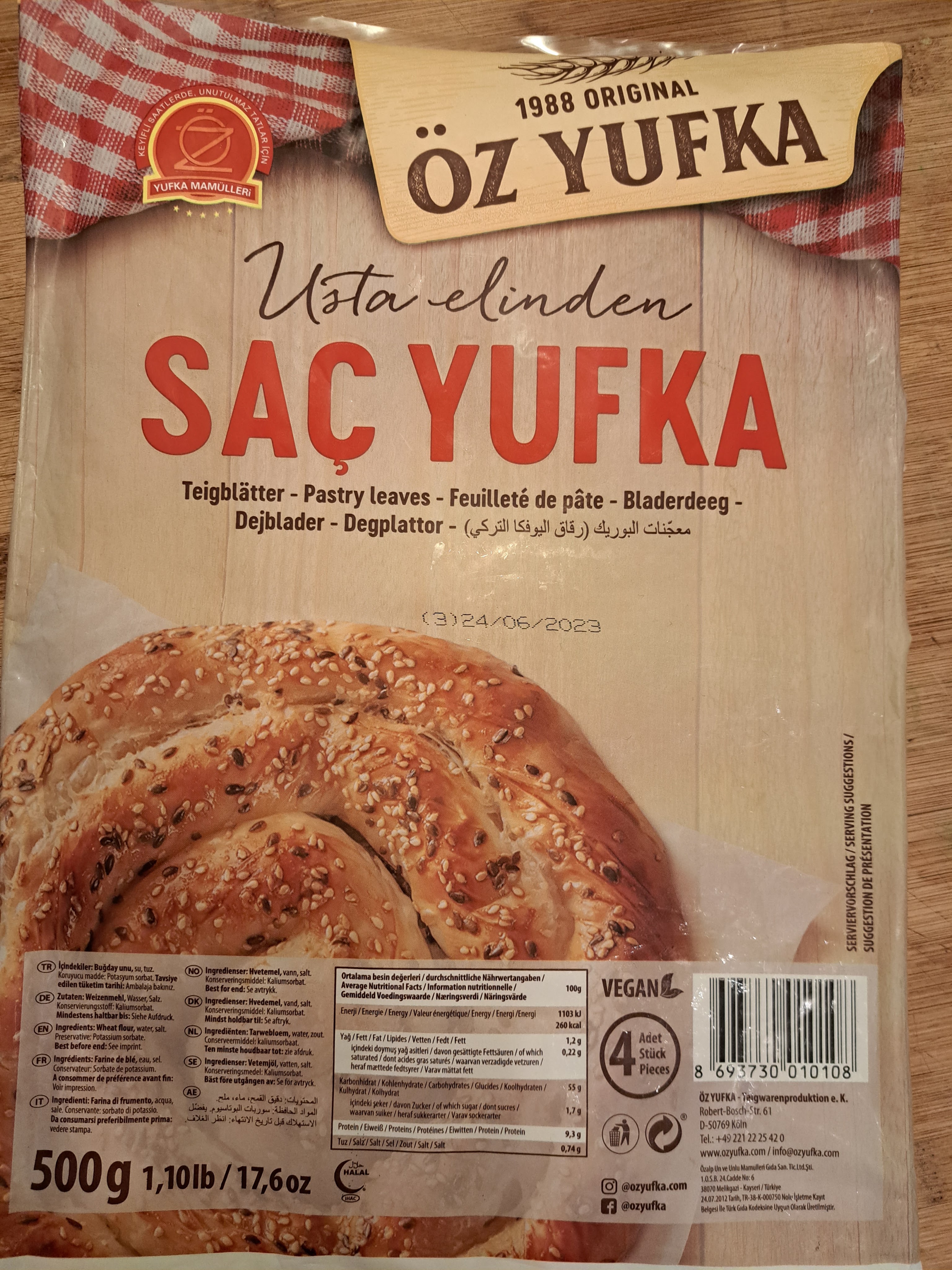 Ухае на... Börek Бюрек